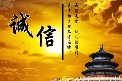 高明要数公司